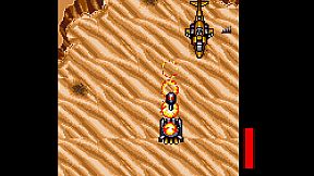 Griffin 「グリフォン」