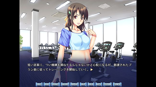 HOT FIT! -Episode Miyu-