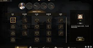 1931-1945: Their Childhood - Tunnel Warfare/地道战