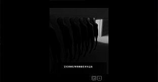 停电了interruption