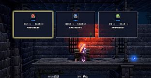 Tower hunter - DLC2: Fashion Package 1