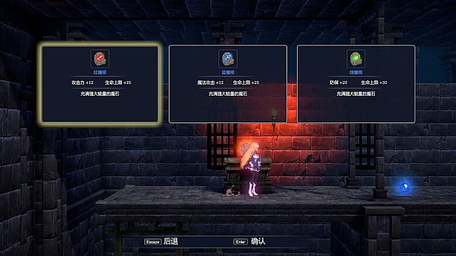 Tower hunter - DLC2: Fashion Package 1