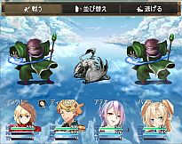 ハクスラダンジョンⅢ