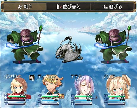 ハクスラダンジョンⅢ