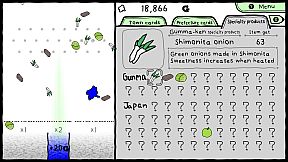 Gunma's Ambition -You and me are Gunma- Reiwa 2nd national census edition