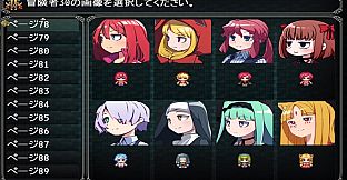 ぼくもダンジョンに潜りたい