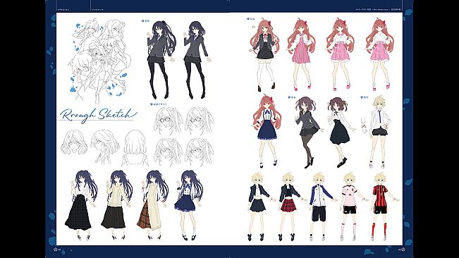 Memories Off Sousou ～Not always true～ MATERIAL BOOK