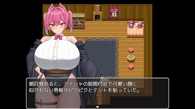 Aisha’s Futa Diaries