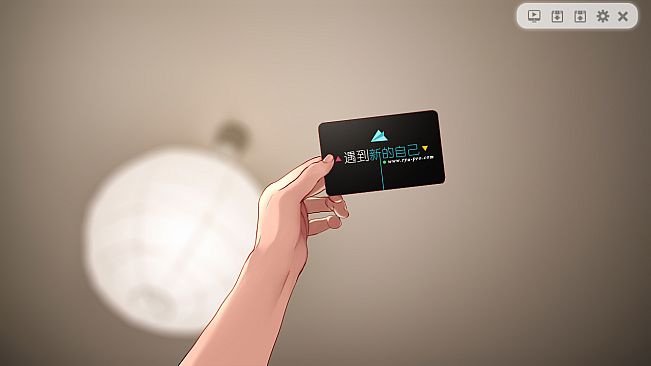 Change Original Soundtrack