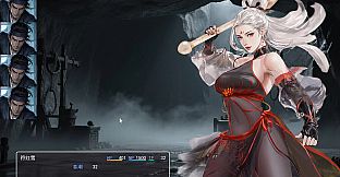 Mythic Lunar Ascendant