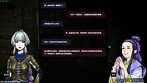 Devil Slayer - Raksasi 2