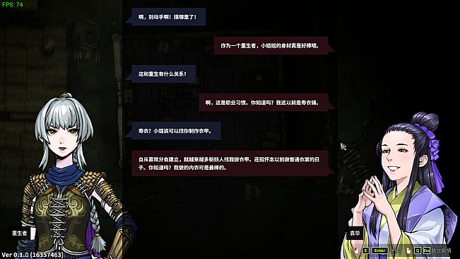 Devil Slayer - Raksasi 2