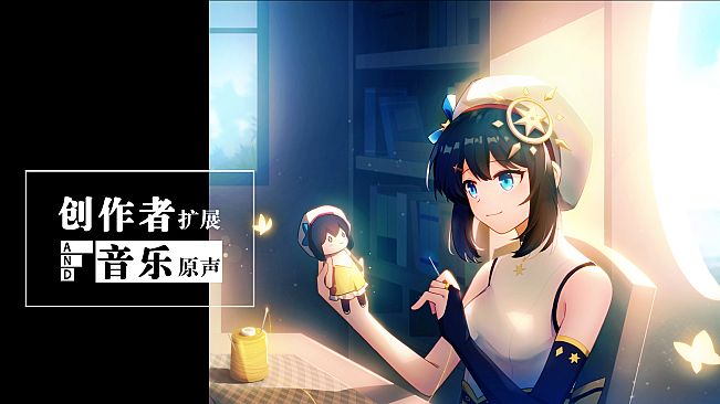 你已经猜到结局了吗-创作者扩展与音乐原声