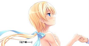 Sakura no Mori † Dreamers