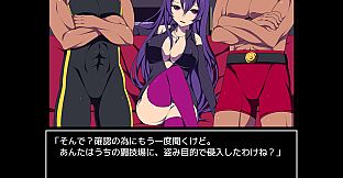 Colosseum Clothes-Ripper: The Erotic Arena RPG