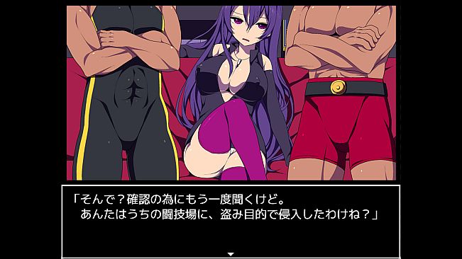 Colosseum Clothes-Ripper: The Erotic Arena RPG