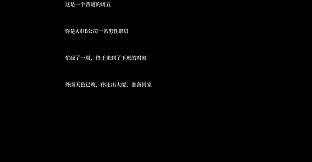 雷雨漫漫Endless Thunder