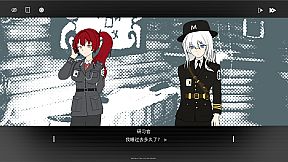 墨缇斯：霾影季度