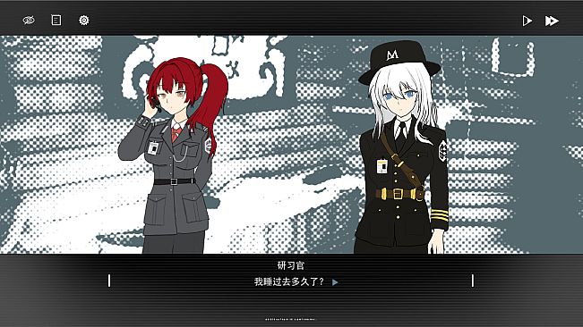 墨缇斯：霾影季度