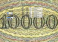 ELECTRONIC STOCK TRADING SYSTEM