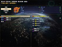 異星病毒Alien virus