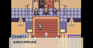Crazy Localization