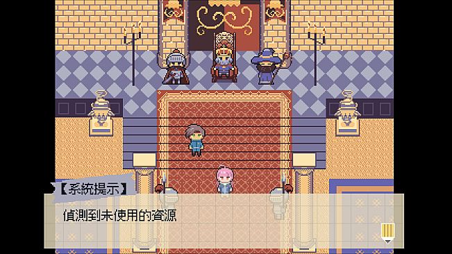 Crazy Localization