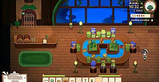 Windrest Chronicle: Dragonport Diner