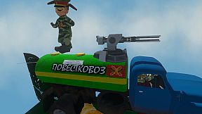 ESCAPE FROM TIMOKHA 2: ARMY