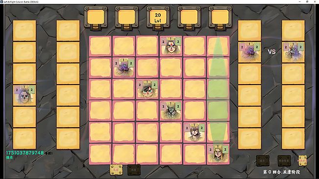 Right & Left Column Battle