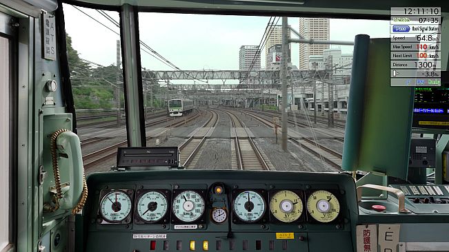 JR EAST Train Simulator: 185 series