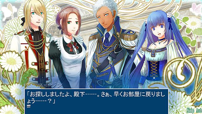 The Mermaid's Secret Remedy The Love Spell