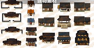 Single-picture map collection of materials1