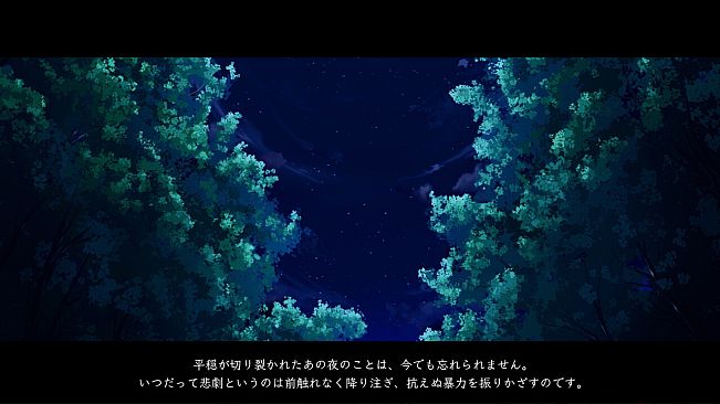 Putrika 1st.cut:The Reason She Must Perish