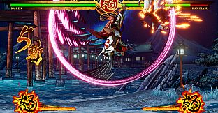 SAMURAI SHODOWN - DLC CHARACTER "BAIKEN"
