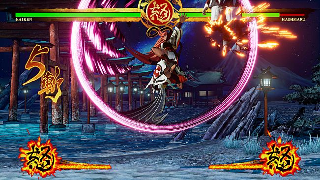 SAMURAI SHODOWN - DLC CHARACTER "BAIKEN"