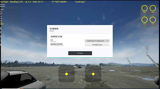 TrueFlight : FPV Simulator