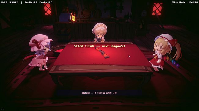 Touhou Russian Roulette