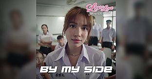 Love Love Mystery Club - Soundtrack