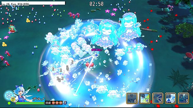 Gensokyo Survivors: Return of the Scarlet Devil