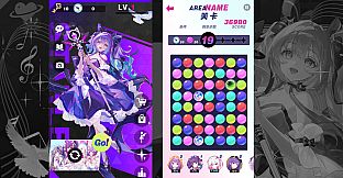 魔都少女：心动连线