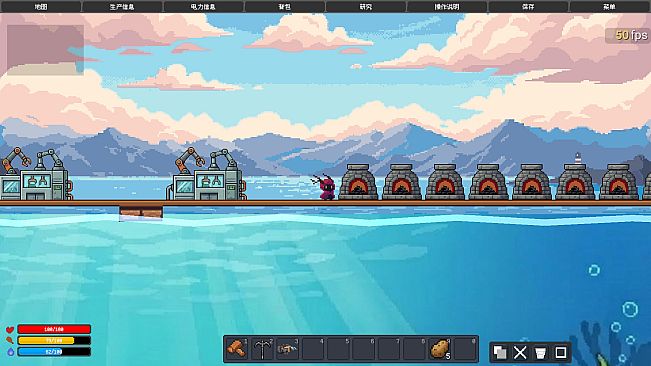 Rafting Factory
