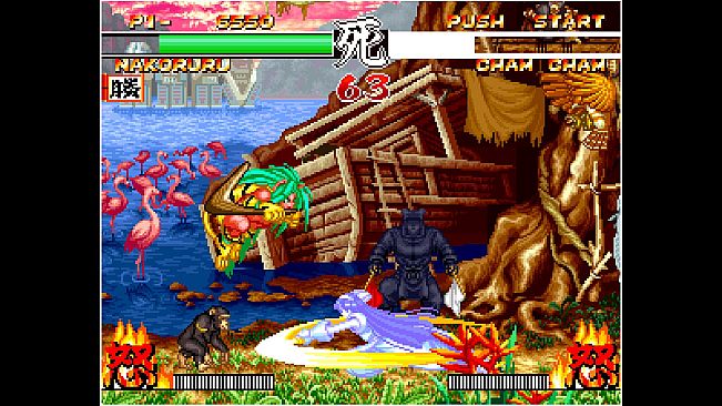 ACA NEOGEO SAMURAI SHODOWN II