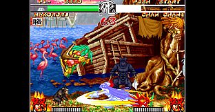 ACA NEOGEO SAMURAI SHODOWN II for Windows