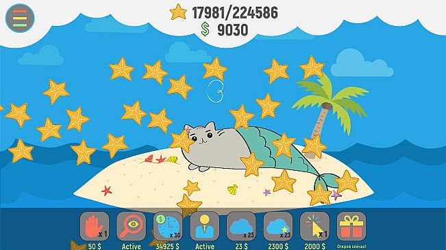 Feed the Pets Origins