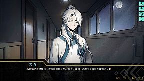 伊利斯之梦Ellixir's Dream