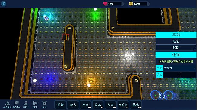 TowerDefenceDesigner