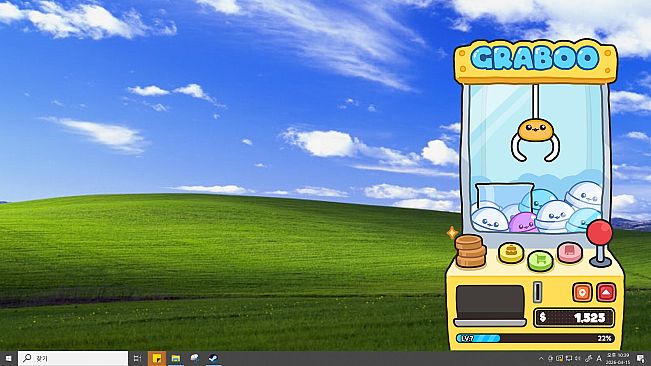 Desktop Claw Master