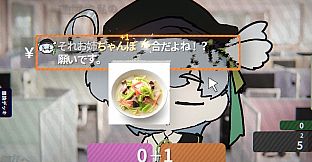 SUBLIMEAL