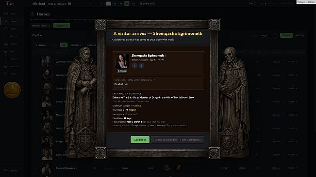 Hire
